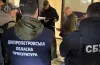 Двоє містян у співпраці з фсб планували зрив опалювального сезону у Дніпрі
