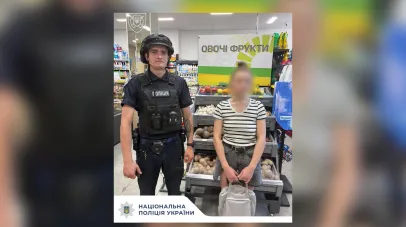 крадійка