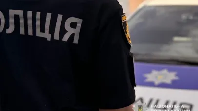 поліція