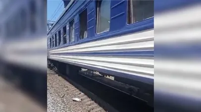 потяг