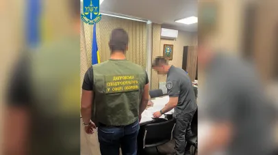 суд