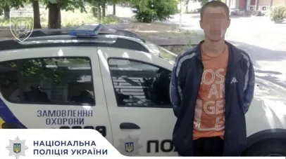 крадій