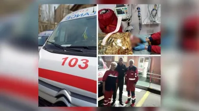 медики