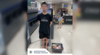 крадій
