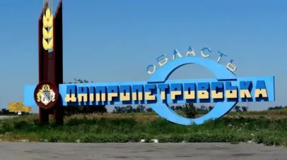 території, де ведуться бойові дії
