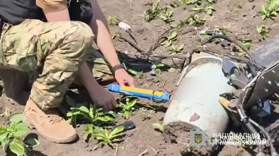 поліція