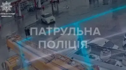 поліція