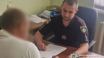 інцидент, тілесні ушкодження