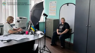 нелегалка, незаконне перебування