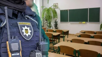 замінування, повідомлення