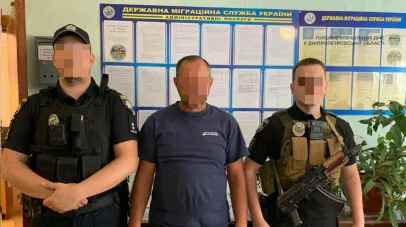 нелегал, нелегальне перебування