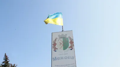 У Межівській громаді триває примусова евакуація