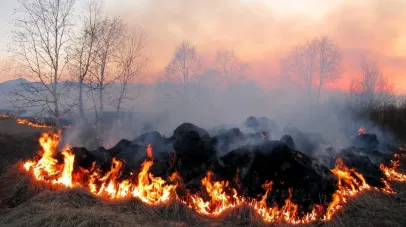 пожежна небезпека