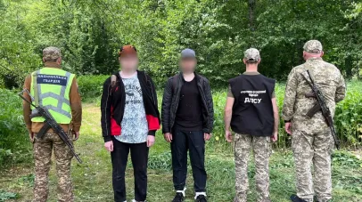 державний кордон, затримали чоловіків  з Дніпропетровщини 