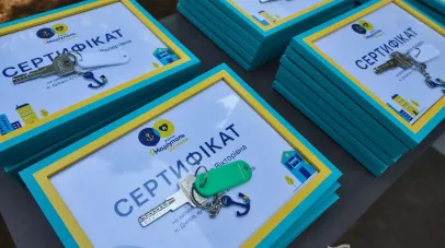 соціальне житло для переселенців