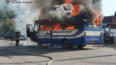 пожежа, автобус