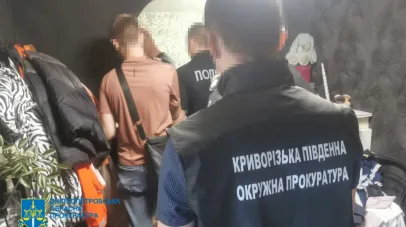 Кривий Ріг, викрито групу шахраїв