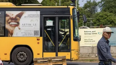 ремонт Старого мосту, нові автобусні маршрути у Дніпрі