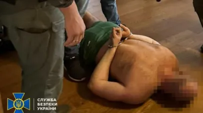 високопосадовець НАБУ, слідство
