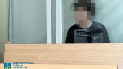 вбивство у Дніпрі, запобіжний захід
