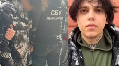 ворожий агент, вирок