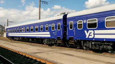 додатковий поїзд з Кривого Рогу, Укрзалізниця