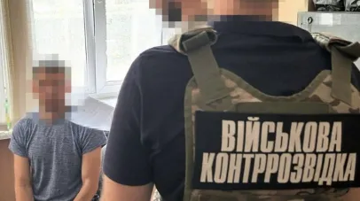 СБУ затримала агента гру рф на Дніпропетровщині