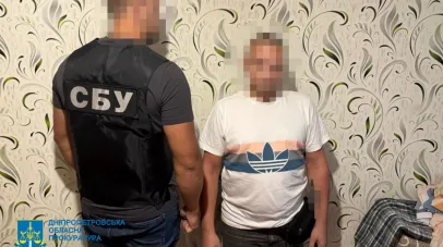 На Дніпропетровщині чоловік «здавав» роботу районних ТЦК та СП 
