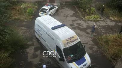 Вибух стався у будинку у Кривому Розі