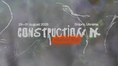 У Дніпрі на вихідних відбудеться фестиваль «Конструкція-2025»