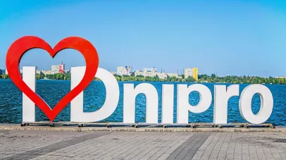 Святкові вихідні: мер Філатов про день міста