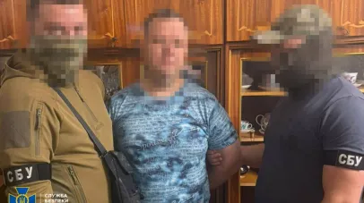 Колишній міліціонер з Кривого Рогу працював на ворога 