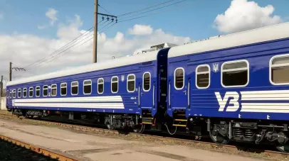 Скоротили маршрут деяких приміських поїздів на Дніпропетровщині