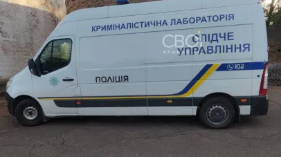 У Кривому Розі чоловік загинув від ножового поранення
