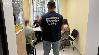 У Дніпрі судитимуть посадовицю міськради