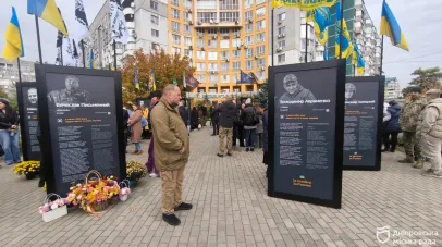 Відкрили першу частину проєкту «Історії Героїв» в Амур-Нижньодніпровському районі 