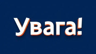 У Дніпрі відкрили пункт тимчасового розміщення для постраждалих від ворожих дій
