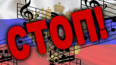 У Дніпрі заборонять російськомовний контент у публічному просторі