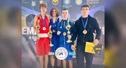 боксери, чемпіони, призери, чемпіонат