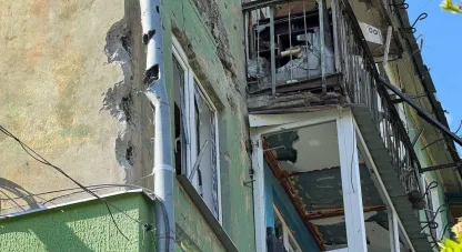 атака