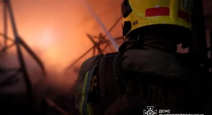 пожежа на підприємстві