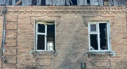понівечене житло