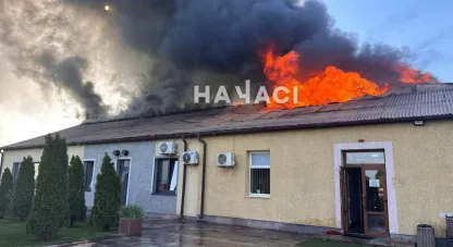 горить адмінбудівля