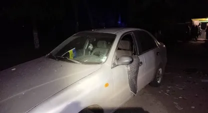 війна