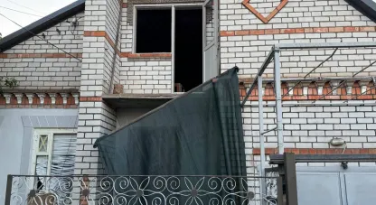 війна