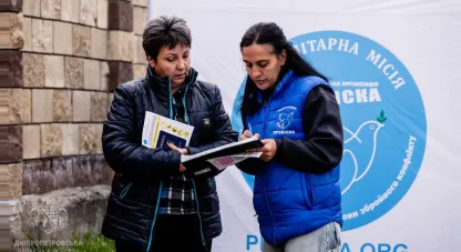 обстріли