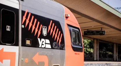Барбара Крюгер