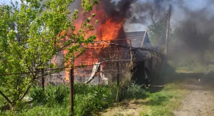 обстріл Дніпропетровщини