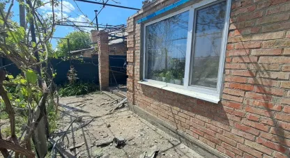пожежа