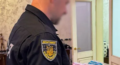 схема ухилення у Дніпрі